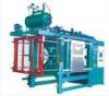 Mechanical / Hydraulic Auto EPS Shape Molding Machine With Touch Human-Machine