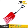 removeable detachable plastic snow shovel long handle