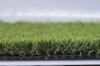 Water Permeability Building Artificial Plastic Grass With U Shaped Yarn
