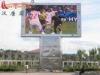 P16mm Outdoor Match Score Stadium LED Display Monitor Support Customised Production