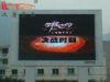 P31.25 Outdoor DIP Rental LED Display Support Customised Production