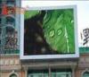 P10 Full Color Outdoor LED Display For Shopping Center Pixel Constitute 1R1G1B