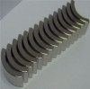 epoxy coating customized neodymium magnet arc professional supplier