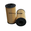 Hyundai alternative oil filter 263202A000 263202A001 263202A002 263202A001AT