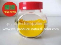 natural colorant --- curcumin