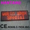 P10 R LED Sign