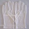 Slim Daily White Cotton Dress Gloves / White Hand Glove For Women