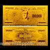 American $100000 Dollar Bill 24k Gold Banknote Collection Gifts