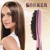 Beautiful Star Electric Hair Comb LCD Straightening Hair Comb Brush Irons