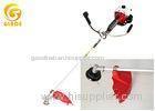 Hand Held Petrol / Gasoline Brush Cutter Spare Parts Rotating Handle 41.5CC