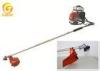 Grass Cutting Machine Backpack Brush Cutter Petrol Strimmer Brushcutter 0.9L Tank