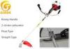 Horizontal Shaft Gasoline Brush Cutter 41.5cc Double Stroke Brush Cutting Tools and Parts
