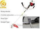 Horizontal Shaft Gasoline Brush Cutter 41.5cc Double Stroke Brush Cutting Tools and Parts