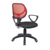 Executive atmos boss aluminum lift red mesh ergonomic office chair