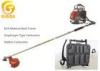 Professional Portable Backpack Brush Cutter / Gasoline Grass Trimmer Strimmer Tools