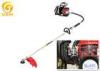 Multi function Gasoline Backpack Grass Cutter / Gas Powered Brush Cutter Shoulder Type