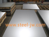 Hastelloy B alloy steel