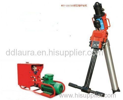 MYT-150/320 Hydraulic Roof Bolter