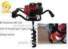 Single Man Petrol Earth Auger Gasoline Ground Drill Machinery Powerful and Portable