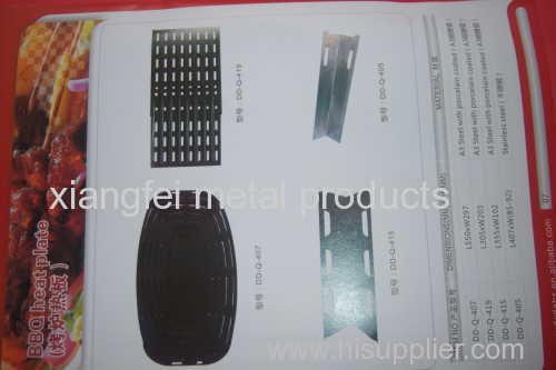 BBQ heat plate DD-Q-407