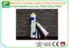 High performance cyanoacrylate instant Strong Adhesive Glue for rubber plastic and metal