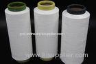 Recycled Dty Polyester Twisted Yarn For Sewing Of Seat Cover A Grade