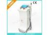 Vertical E-light IPL RF laser hair removal machine , ipl skin sun spots removal