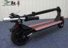 Electric Longboard Two Wheel Stand Up Electric Scooter Lithium Battery , CE Approval