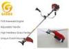 Professional Straight Shaft Brush Cutter / Gas Grass Trimmer Lawn Mower 28mm Pipe Dia