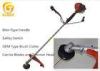 Top Rated Petrol Grass Strimmer Brush Cutter for Home Grass Cutting Machine