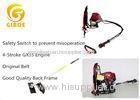 Backpack / Knapsack GX35 Brush Cutter Lawn Mower Garden Equipments for Grass and Trees