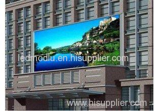 Outdoor P31.25 full color LED display