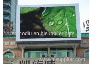 P25 full color outdoor display