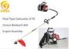 Horizontal Shaft Petrol Backpack Brush Cutter Machine and Spare Parts for Garden Grass Cutter