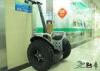 Adult Battery Powered Off Road Electric Scooter 2000W , High Speed