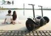 Double Wheel Off Road Self Balancing Stand Up Electric Scooter 4000W