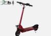 Long Range Light Weight Stand On Electric Scooter Without Seat For Girls