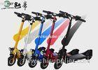 Foldable 2 Wheel Standing Electric Scooter For Teenagers , Light And Handy