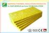 Soundproof Insulation Glass Wool roll for air conditioning of generator room