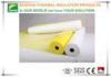 Yellow waterproofing fiberglass mesh For fiberglass mesh fabric