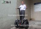 Off Road Segway Electric Powered Scooter 2 Wheel Self Balancing Electric Vehicle