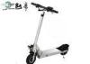 White Eco Friendly Electric Pro Stunt Scooter , Folding Electric Scooter For Kids