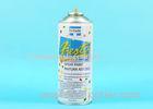 Antirust 35-70 Aerosol Tin Can Car Paint Spray Tinplate Can 100mm Height