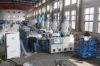 SJ Series Single Screw Extruder PPR Pipe Production Line High Efficiency Extruder