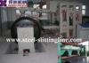 Carbon Steel Cut To Length Line 380V / 50Hz , Automatic Cutting Machine