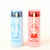Korean cute cartoon cat children Creative Cup stainless steel mug