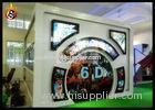 5.1 Channel Audio 6D Movie Theater with Cabin