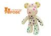 POPOBE Big Size 20 Inch Colorful Star PVC Bear for Brand Promotion