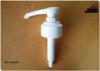 Almighty Food dosage Up down locked Lotion soap dispenser pump crimp food pump