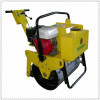 single drum vibratory road roller